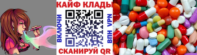 Где купить наркотики Кемь АМФ МАРИХУАНА Меф мяу мяу Гашиш APVP