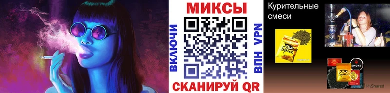 БУТИРАТ BDO 33%  Кемь 
