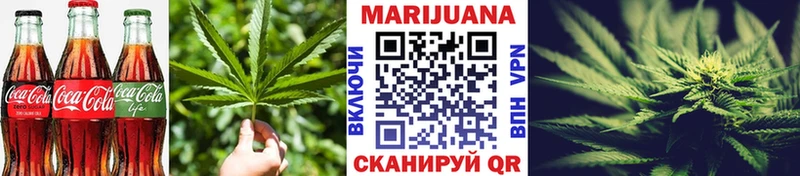 цены   Кемь  Cannafood марихуана 