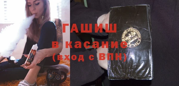 марки lsd Верхнеуральск