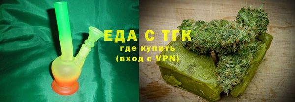гашиш Верхний Тагил