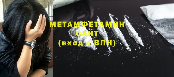 марки lsd Верхнеуральск
