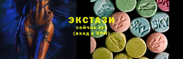 гашиш Верхний Тагил