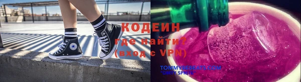 jwh Верея
