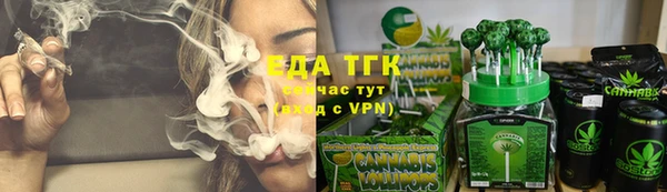гашиш Верхний Тагил