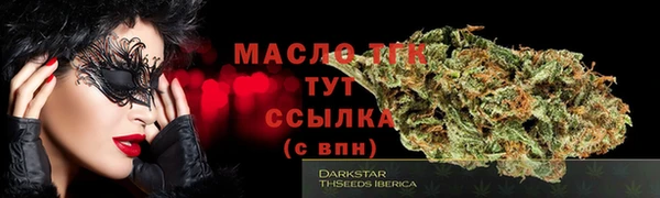 гашиш Верхний Тагил