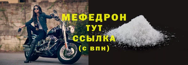 марки lsd Верхнеуральск