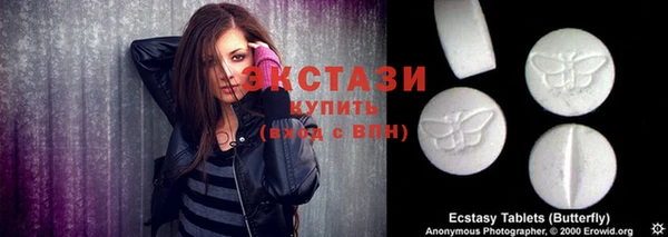 jwh Верея