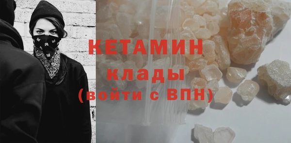 jwh Верея