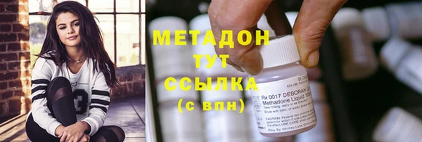 jwh Верея