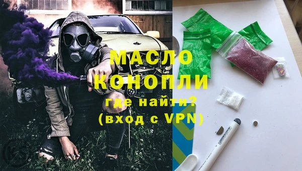 марки lsd Верхнеуральск