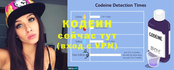 jwh Верея