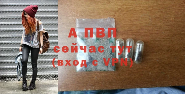 гашиш Верхний Тагил