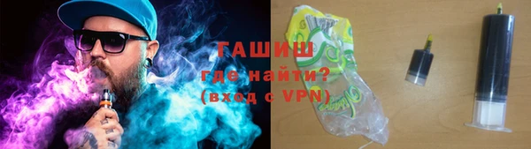марки lsd Верхнеуральск