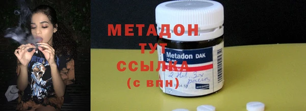 гашиш Верхний Тагил