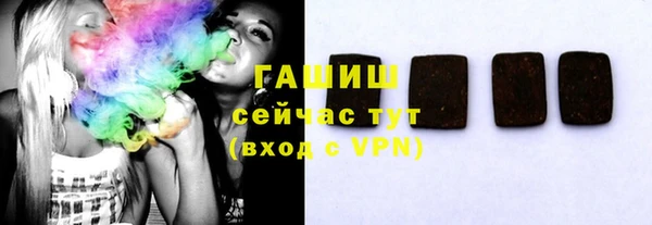 jwh Верея