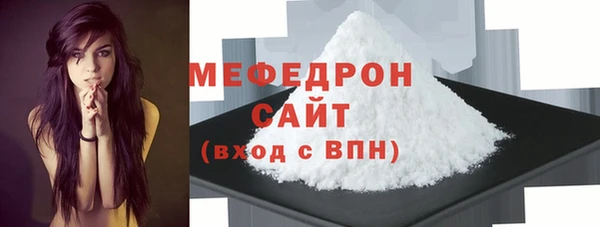 jwh Верея