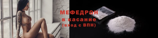 гашиш Верхний Тагил