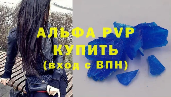 jwh Верея