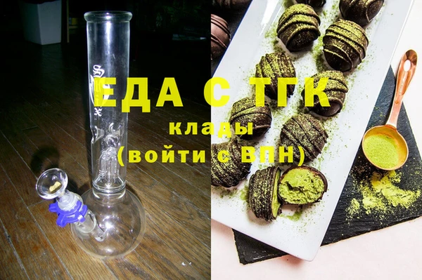 jwh Верея