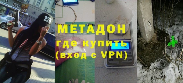 марки lsd Верхнеуральск