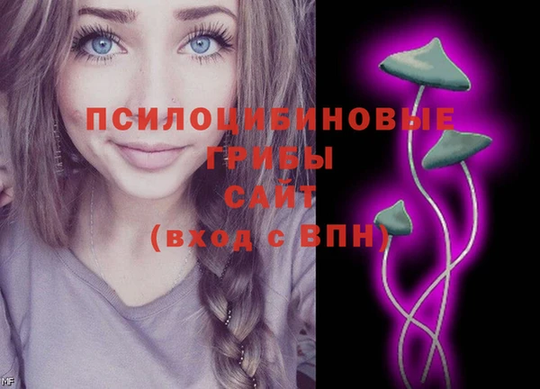 гашиш Верхний Тагил