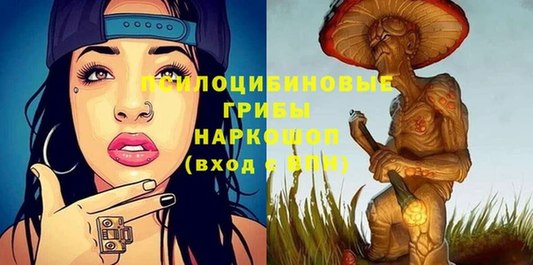 марки lsd Верхнеуральск