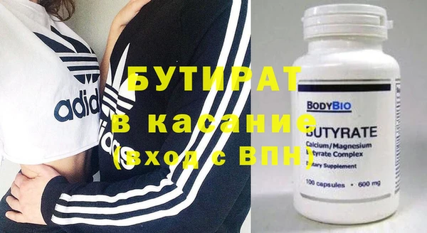 jwh Верея