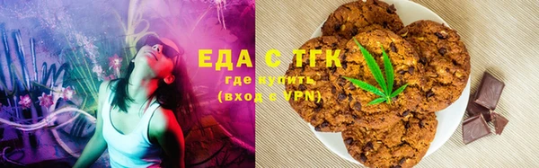 гашиш Верхний Тагил