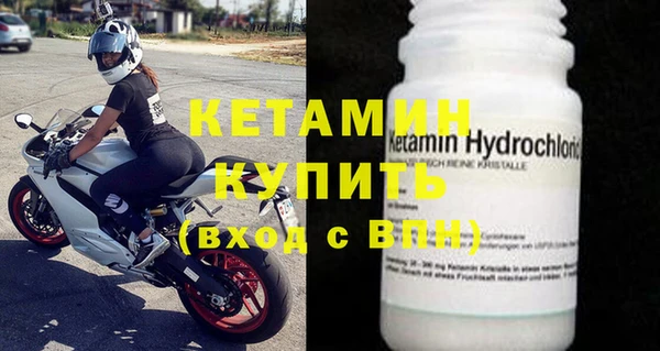 jwh Верея