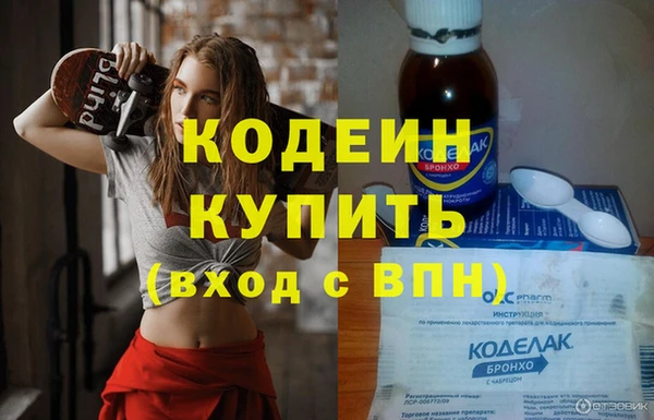 марки lsd Верхнеуральск