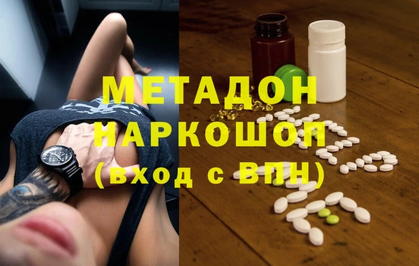 jwh Верея