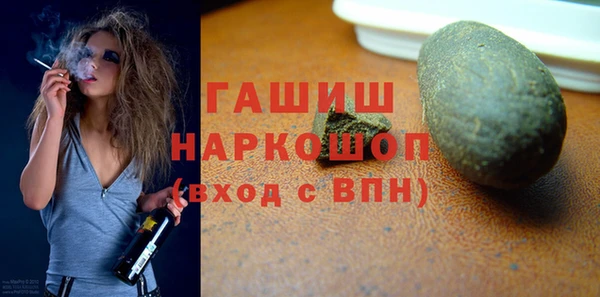 марки lsd Верхнеуральск