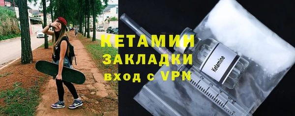 гашиш Верхний Тагил