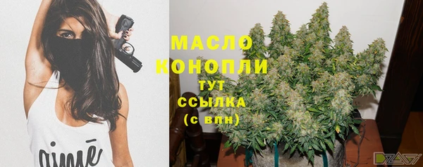 jwh Верея