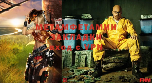 марки lsd Верхнеуральск