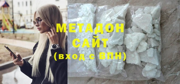 марки lsd Верхнеуральск