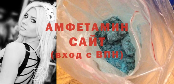 марки lsd Верхнеуральск