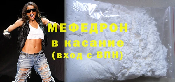 jwh Верея