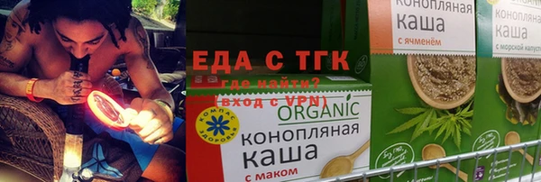 jwh Верея
