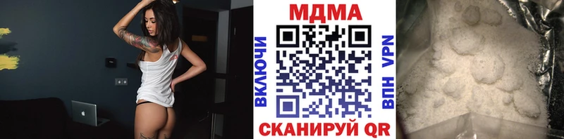 kraken ССЫЛКА  Кемь  МДМА молли 