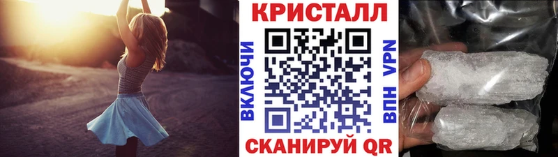МЕТАМФЕТАМИН Декстрометамфетамин 99.9%  hydra как зайти  Кемь 