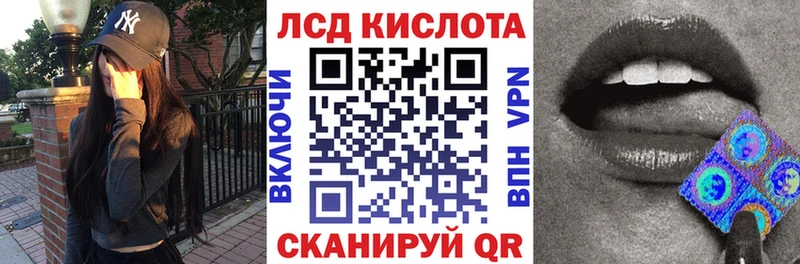 хочу   mega как зайти  Марки NBOMe 1,5мг  Кемь 