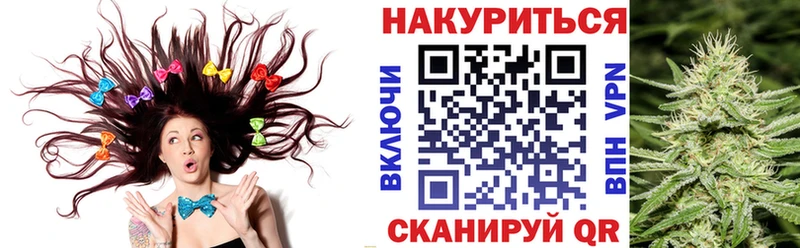 Каннабис MAZAR  где купить наркотик  мега tor  Кемь 